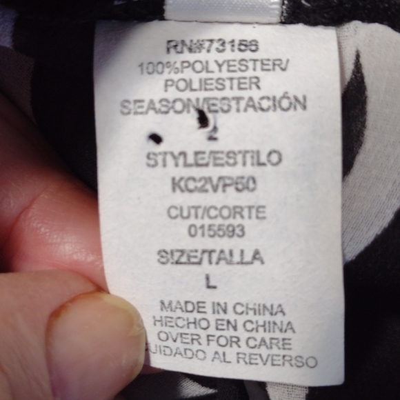 Kenneth Cole zebra with bling caftan - Picture 6 of 6